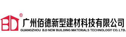 中山市華數五金制品有限公司官方網站